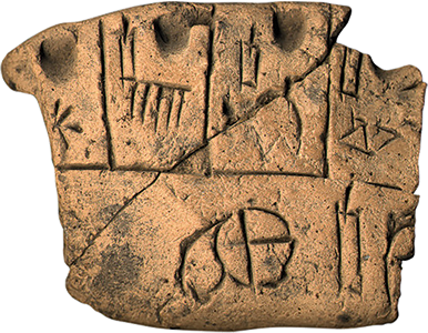 Abb. 25: »Tablet showing accounts of sheep, Uruk«